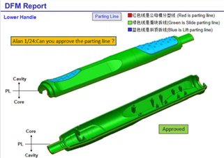صب مكون من مكونين